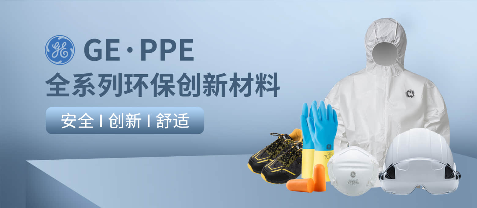 上海聚绿链供应链有限公司